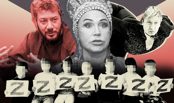 Від Ермітажу до Любе. Як працює велика сітка російської пропаганди, яка змушує полюбити війну проти України