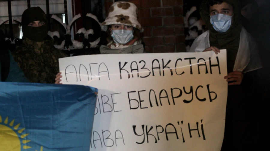 Біля посольства Казахстану в Києві провели акцію