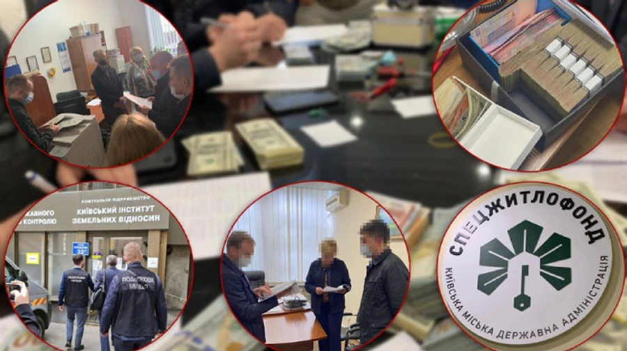 Прокуратура підбила підсумки масштабних обшуків у Києві і відповіла Кличку