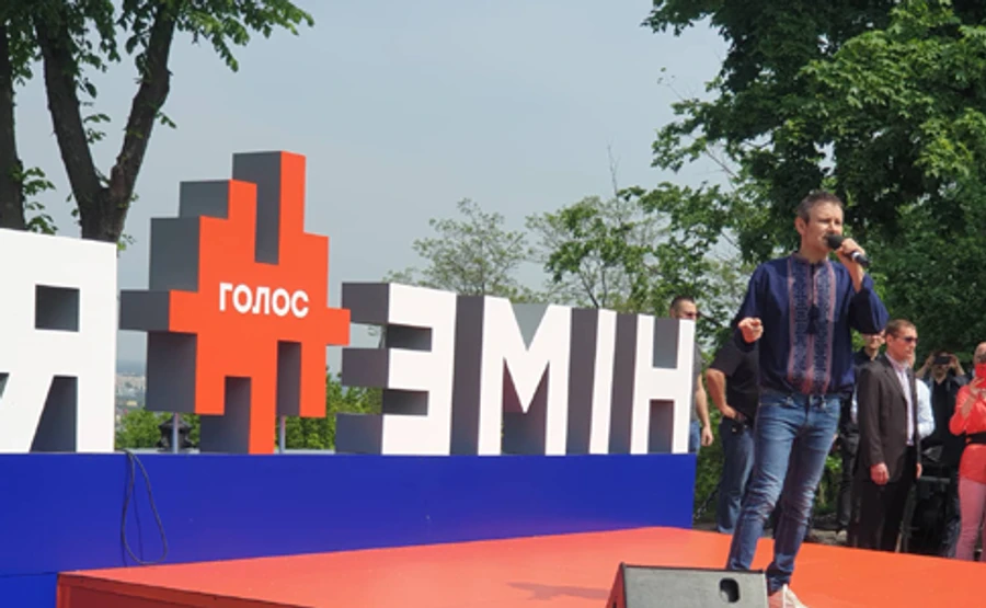 Вакарчук заявив про створення партії і похід у Раду