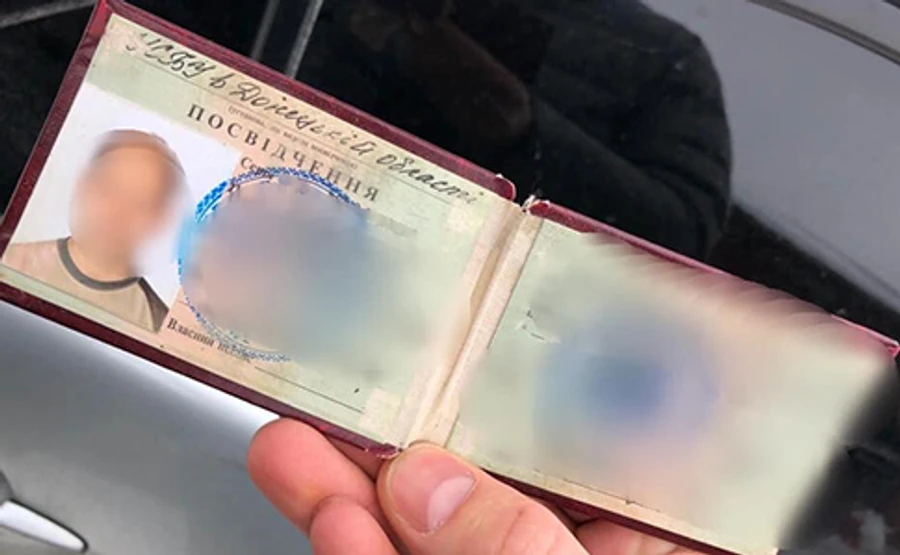 На Київщині екс-СБУшник із ОРДО викрав родича-підприємця