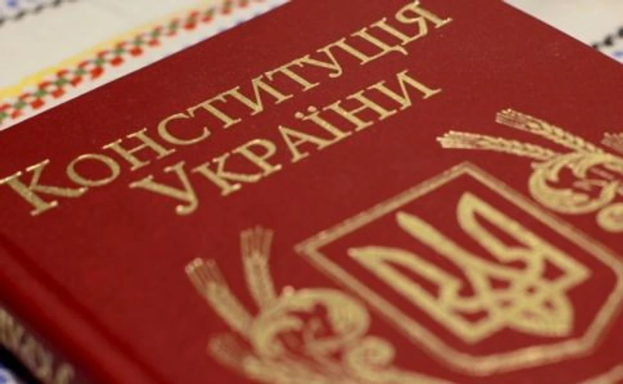 Рада опубликовала текст изменений в Конституцию о курсе на ЕС и НАТО