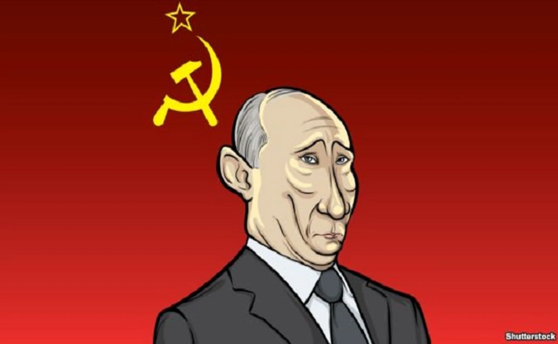 Игра в СССР