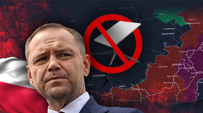 30 тисяч старлінків можуть вимкнутись. Чи заблокує новий президент Польщі доступ до супутникового інтернету