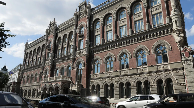 НБУ зареєстрував нового страхового брокера