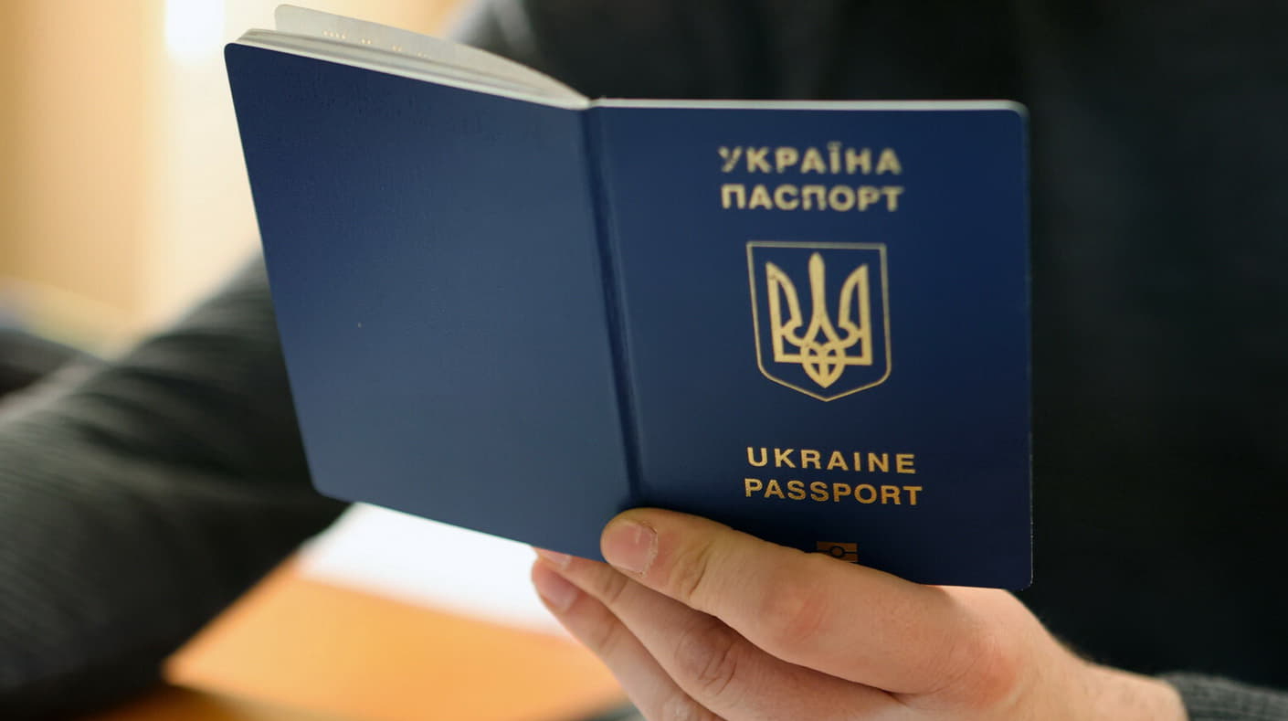 "Резерв+" для жінок і не лише. ЄС змінив правила для українців: як діяти та що буде далі