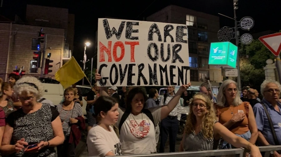 В Ізраїлі на антиурядовому протесті сталися сутички з поліцією