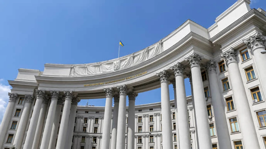 МИД ответил Фицо относительно территориальных уступок РФ: Не может быть и речи