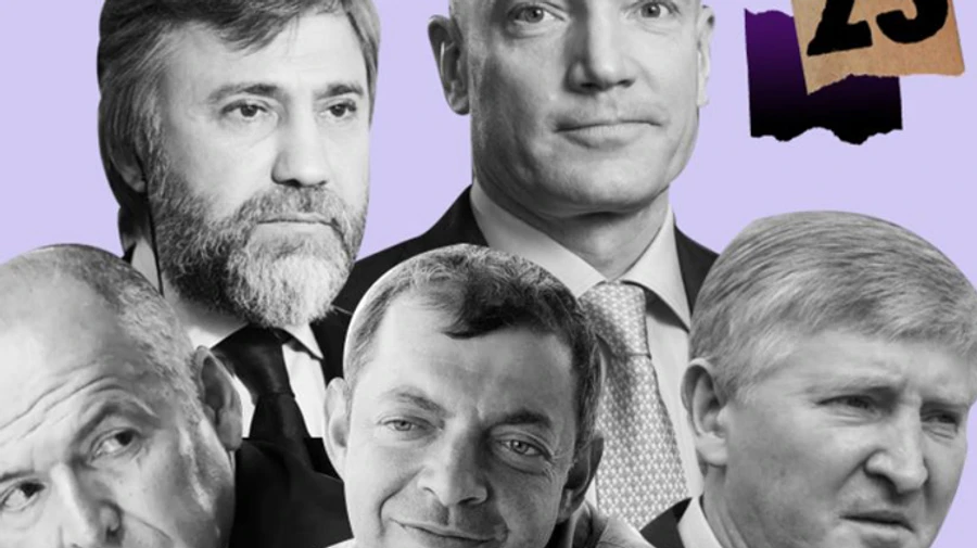 Ввечері 23 лютого Зеленський збирав в ОП олігархів: про що говорили?