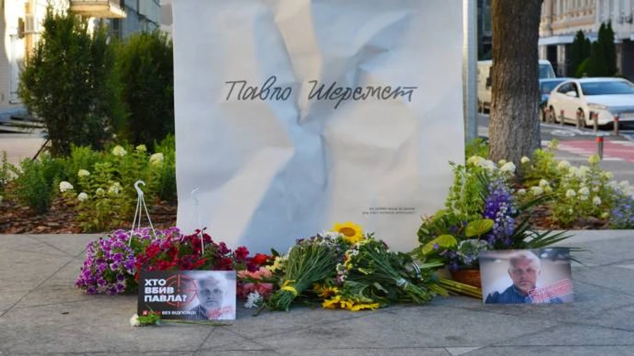 6 років після вбивства Шеремета: під час війни суд зупинився, всі обвинувачені на свободі