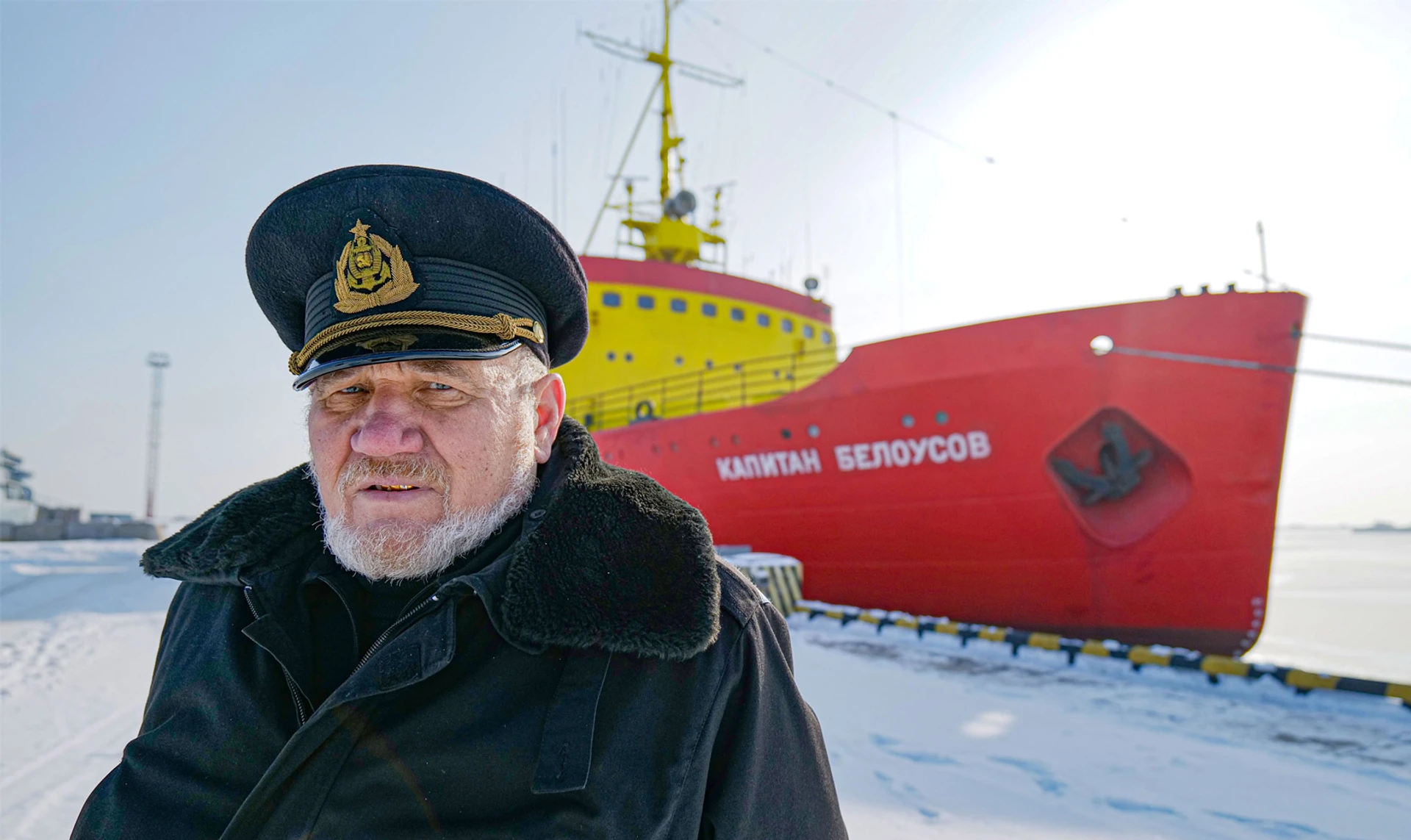 Криголам без криги. Навіщо Україні арктичне судно Капітан Бєлоусов