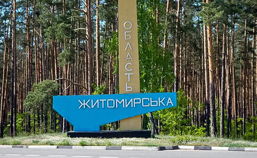 Главный санврач Житомирщины требует остановить частный транспорт на 10 дней