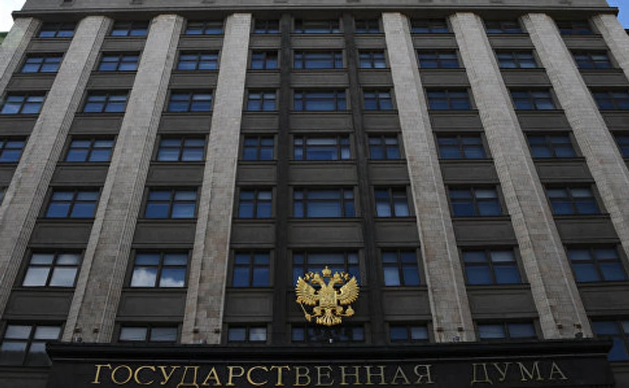 Росіян будуть штрафувати за неповагу до влади