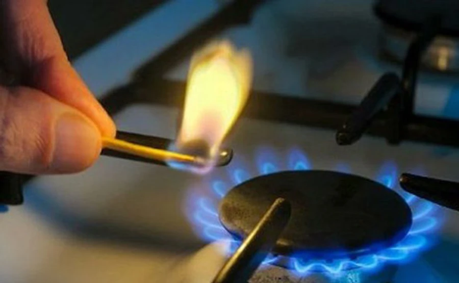 Комиссия по энергетике отменила абонплату за газ