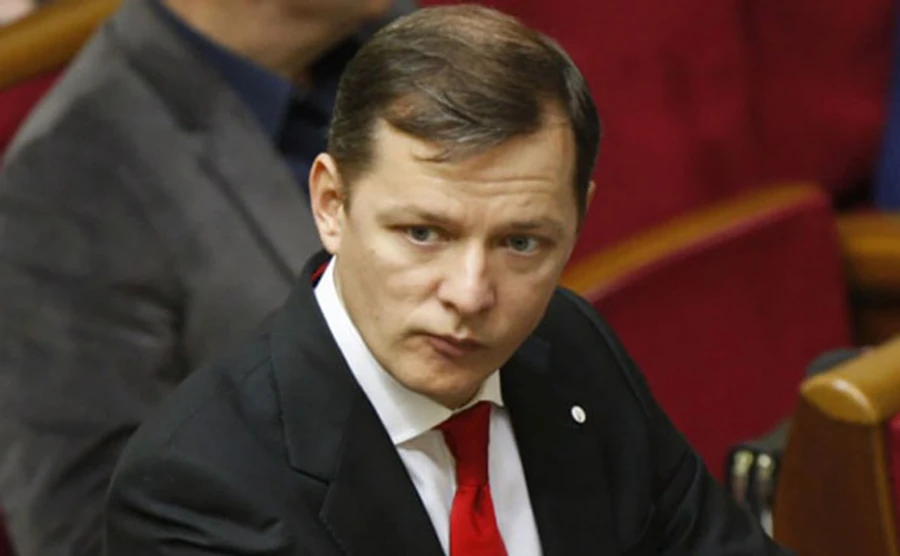 СБУ проверяет Ляшко на причастность к коррупционным схемам