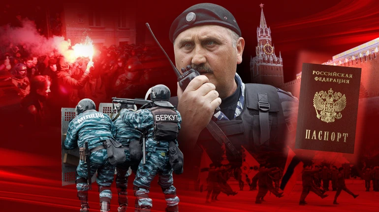 Забуті розстріли: як живуть і служать Росії беркутівці з Майдану