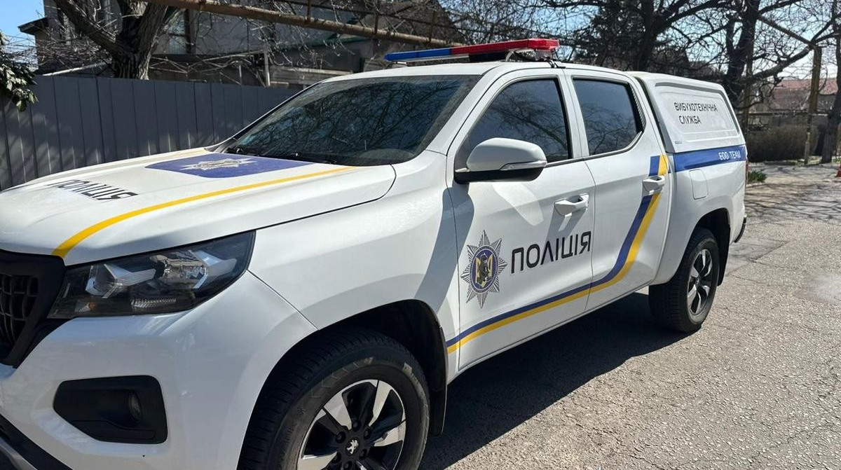 У Черкасах чоловік влаштував стрілянину, бо діти рвали бузок