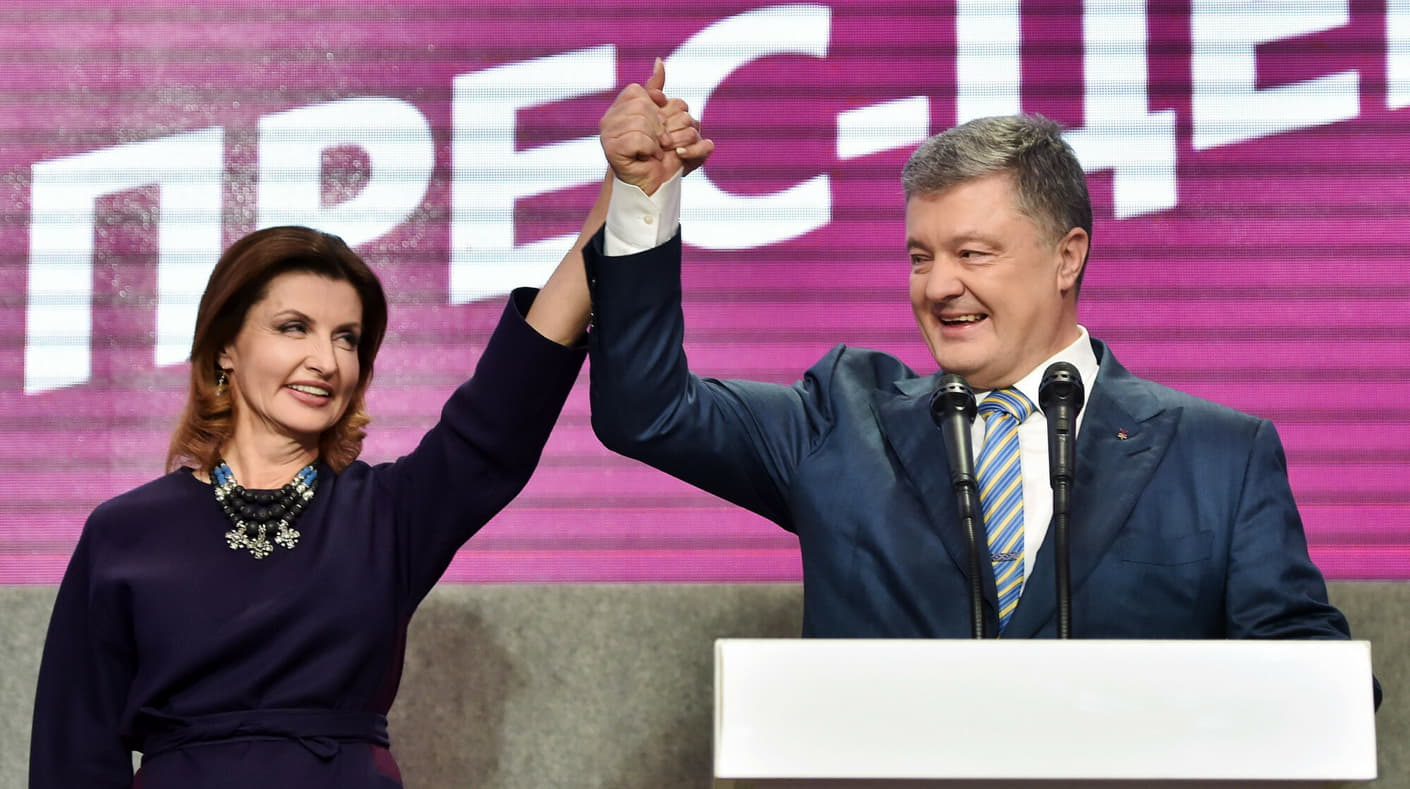 Поділ майна подружжя Порошенків: чому це не по-європейськи і до чого тут директива ЄС