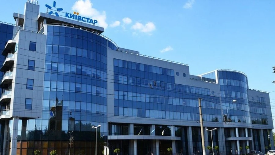 Russians strike head office of Ukraine's mobile telecommunications operator