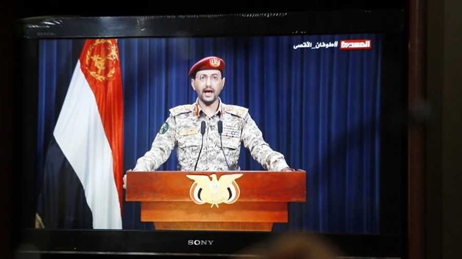 США признали хуситов глобальными террористами