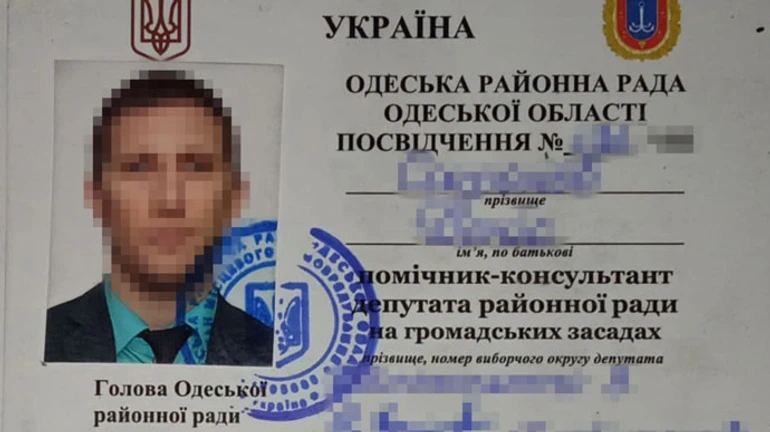 В Одессе задержали юрисконсульта партии Шария: работал на российскую разведку