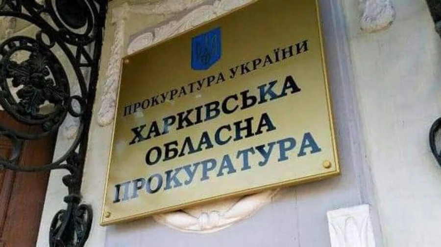 Russian occupiers in Kharkiv Oblast threaten to take away children whose parents refuse to send them to school