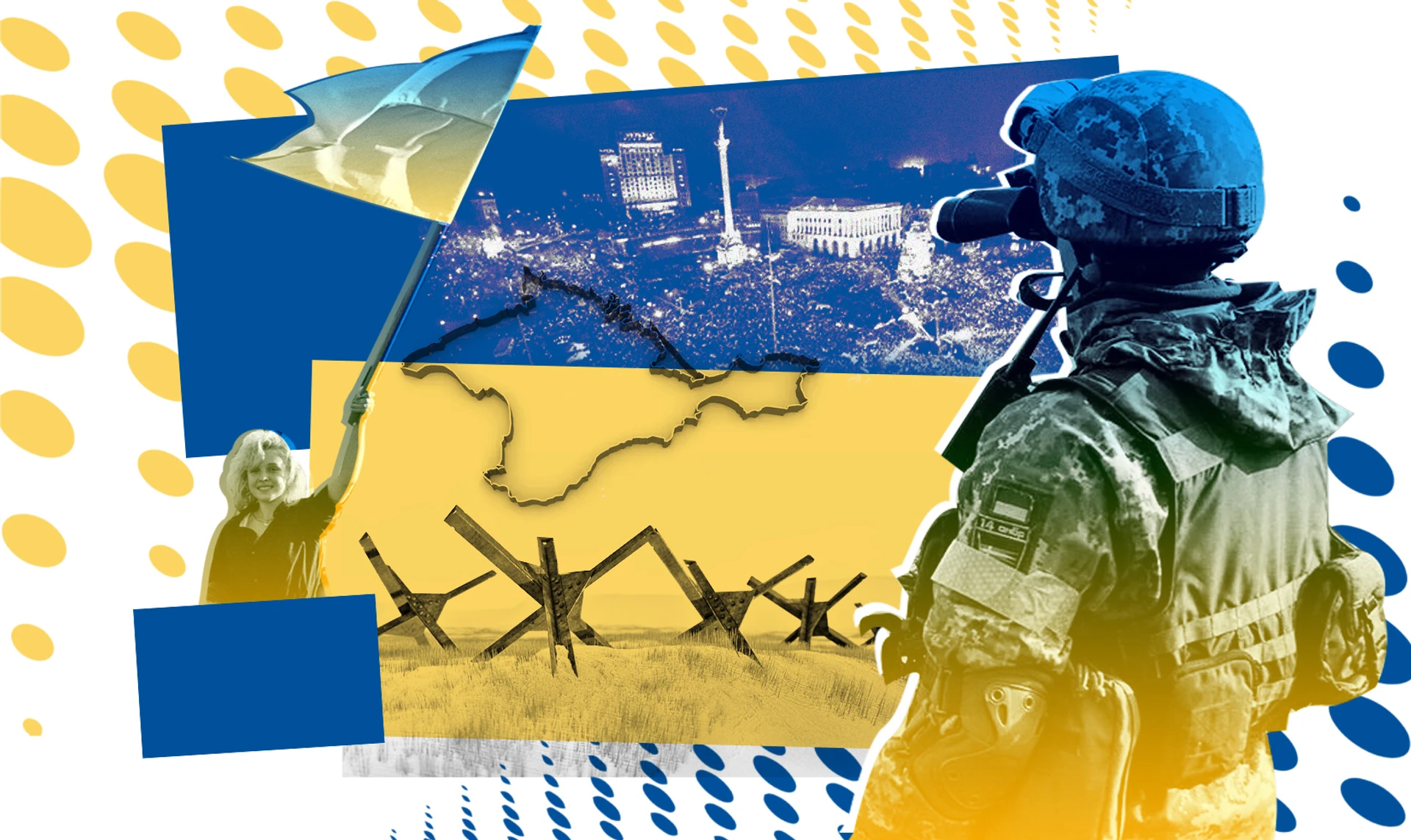 Новітня історія України очима журналістів Української правди