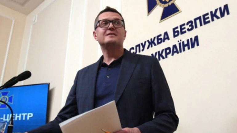 Медали СБУ с надписью Иван Баканов оказались монетами