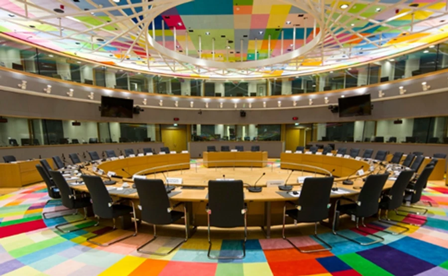 Саміт ЄС щодо бюджету завершився провалом