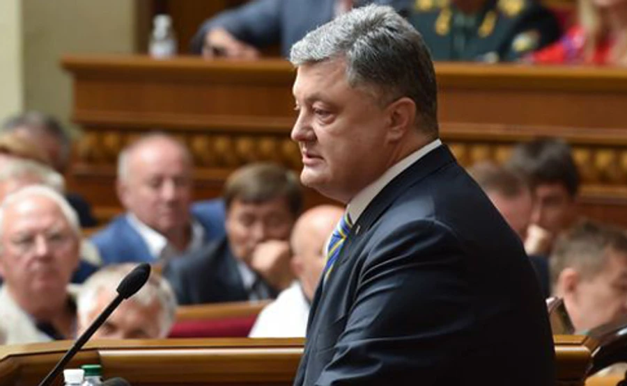 Порошенко запросив своїх депутатів на вечірку