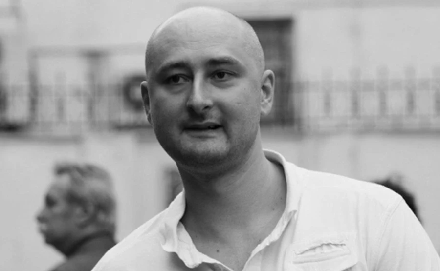 Крищенко: Професійна діяльність поки найочевидніша версія вбивства Бабченка 