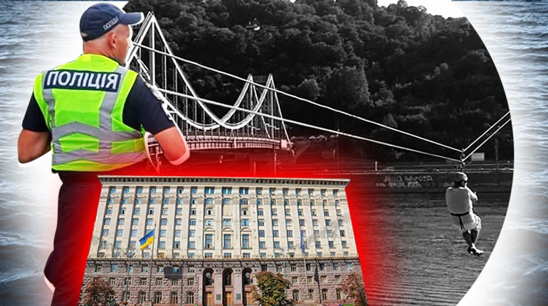 Екстремальний бізнес: як стала можливою трагедія на київському атракціоні