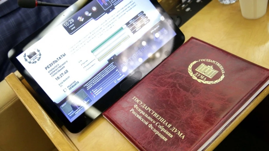 У россиян будут отбирать имущество за фейки об армии РФ