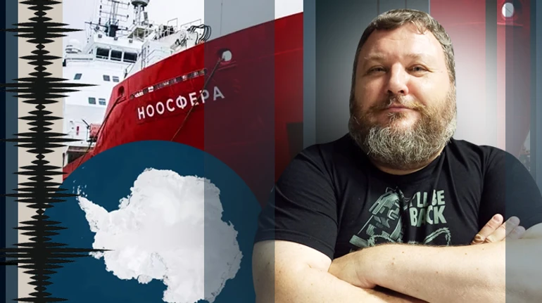 Двести лет на Юге. Почему даже во время войны Украина занимается антарктическими исследованиями