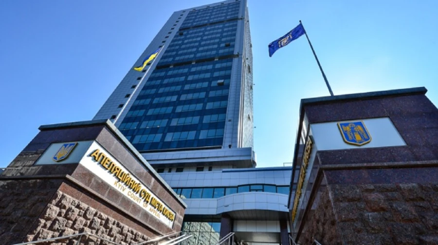 Київський суд попереджає про масову розсилку фейкових повісток