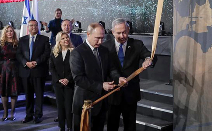 Яд Вашем вибачився за історичні спотворення на користь Росії на форумі пам’яті Голокосту