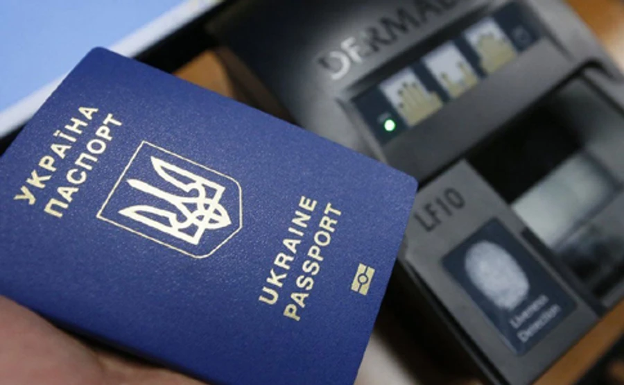 Стоимость ID-паспортов изменится: когда и насколько