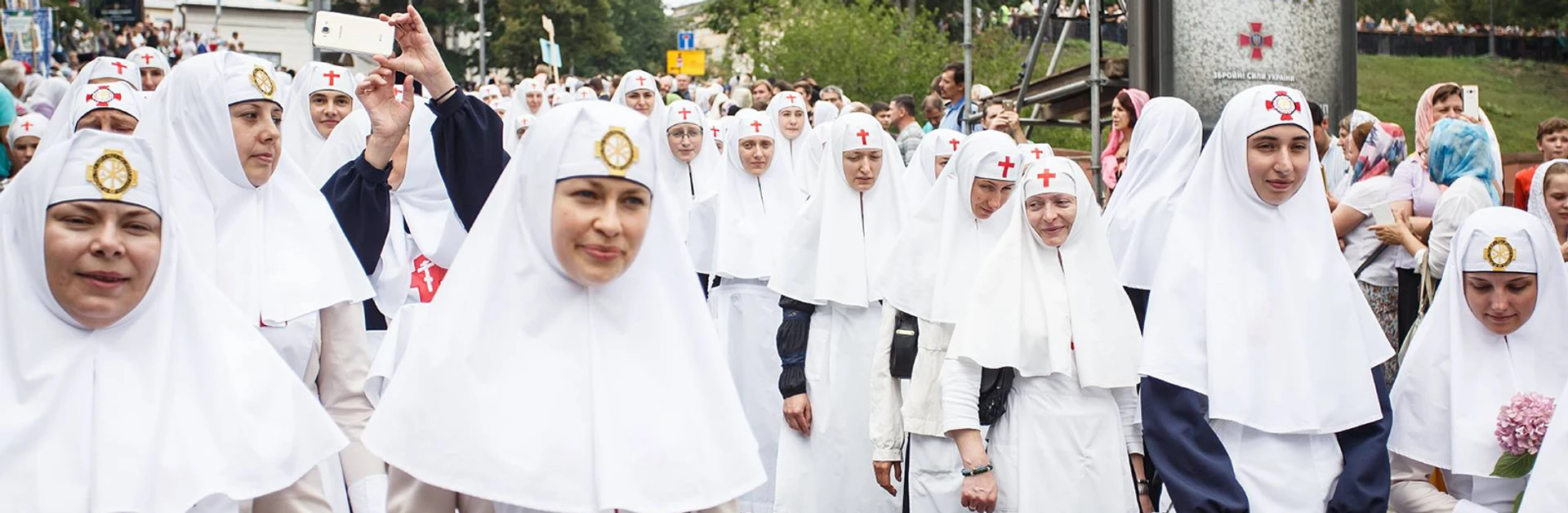 Після Томосу