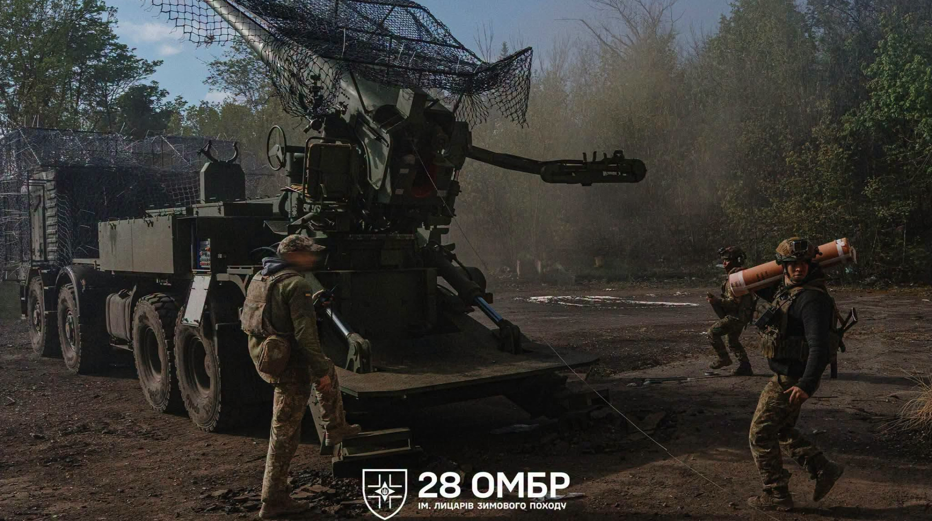 На фронті зафіксували 226 бойових зіткнень з початку доби
