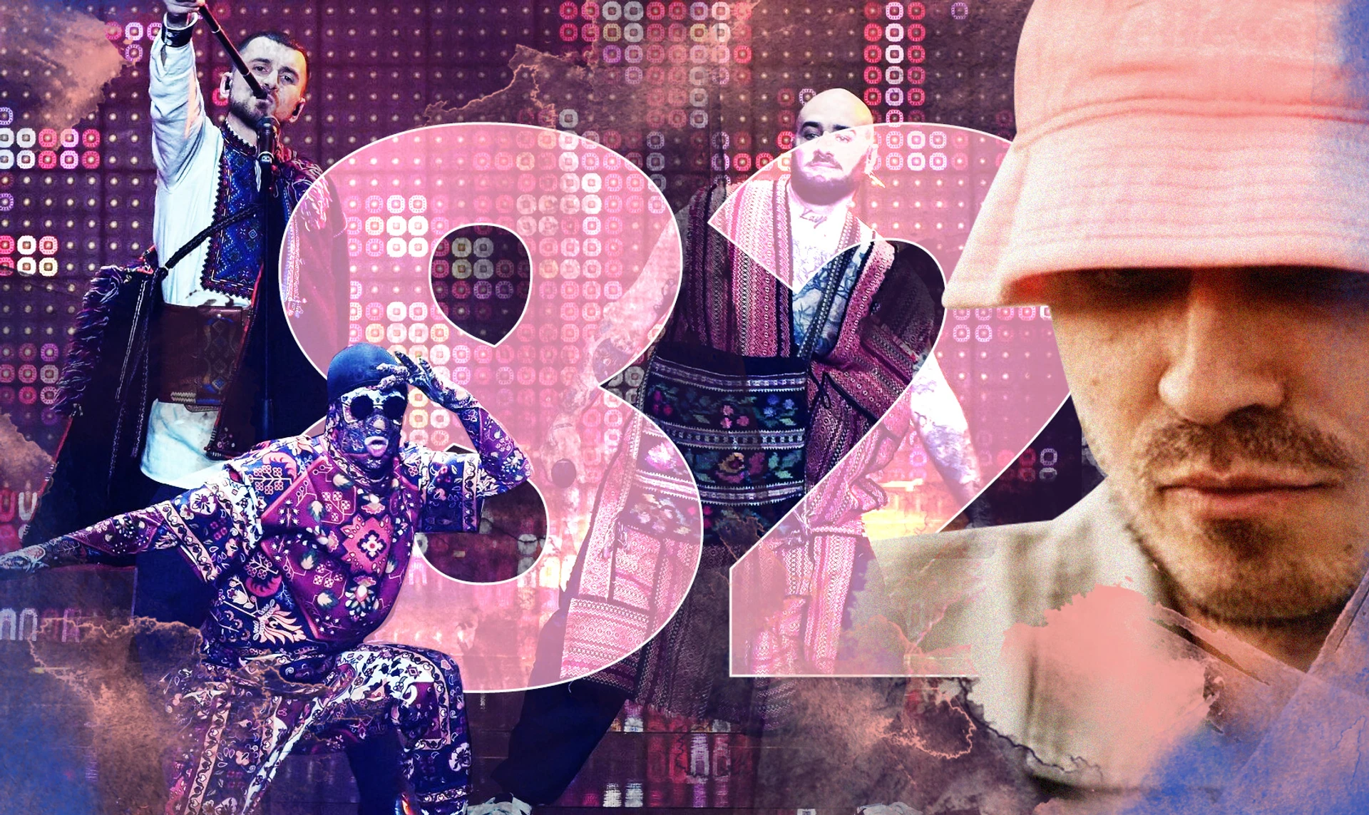 Война. День 82. ОНЛАЙН