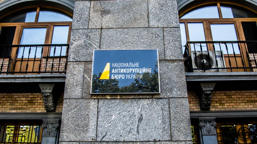 НАБУ: Адвокати намагаються скасувати підозру Татарову