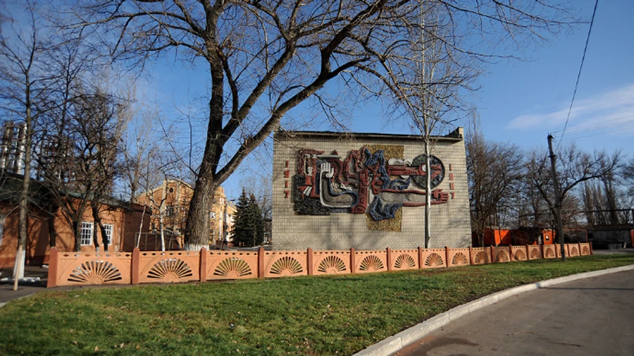 Украине вернут Нью-Йорк. Это поддержал комитет Рады