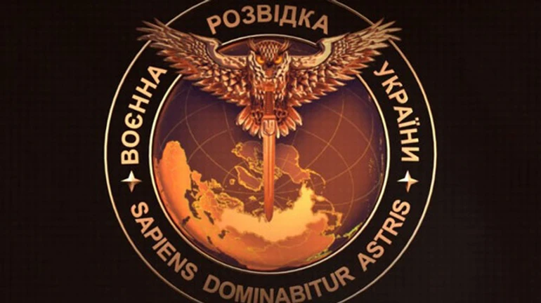 Розвідка попередила, що РФ намагається дискредитувати керівництво України