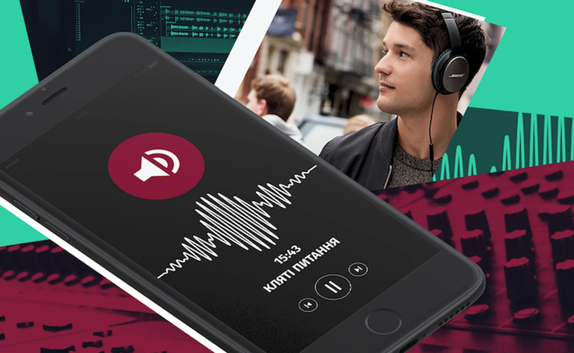 Що таке подкасти та як їх слухати?