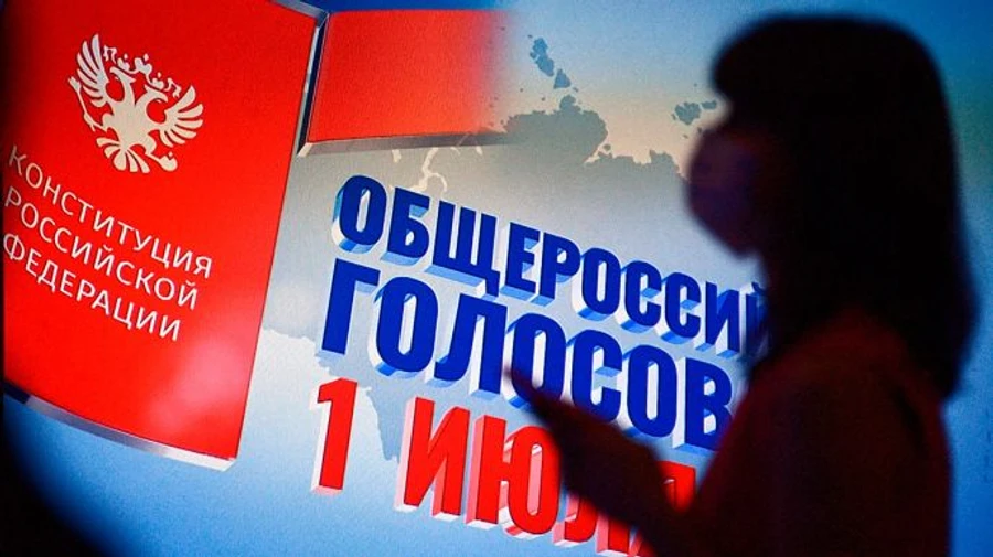 Поправки Путіна: ЦВК підбила підсумок, у Кремлі кажуть про тріумф