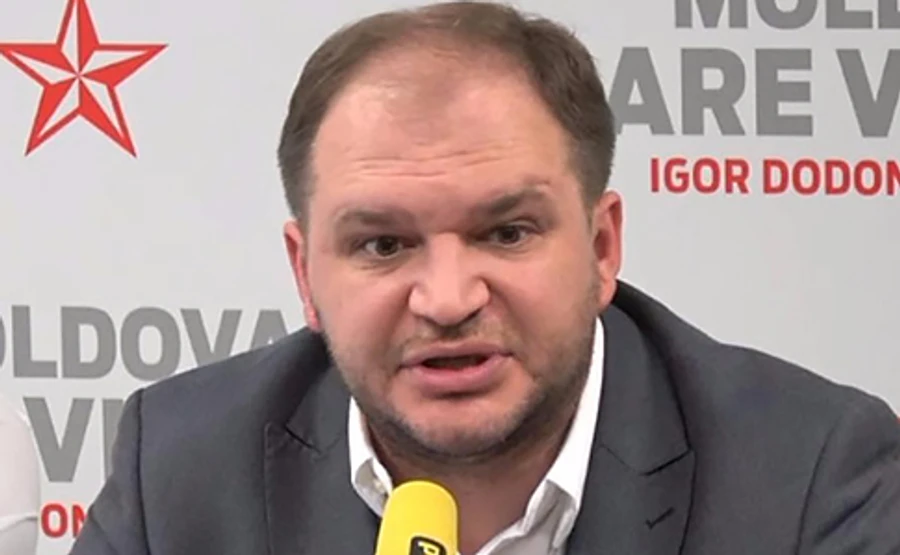 Мер Бухареста відкинула заяву мера Кишинева про нові угоди