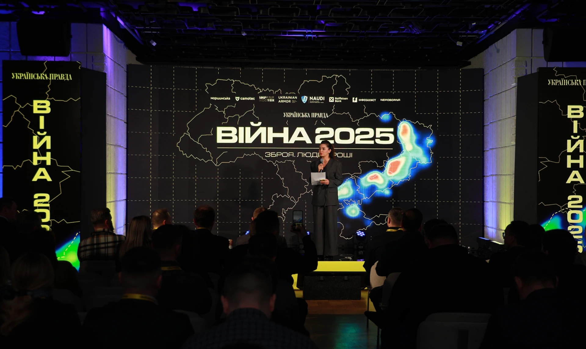 Will Ukraine survive in 2025? Soldiers, arms manufacturers and officials respond at Ukrainska Pravda forum