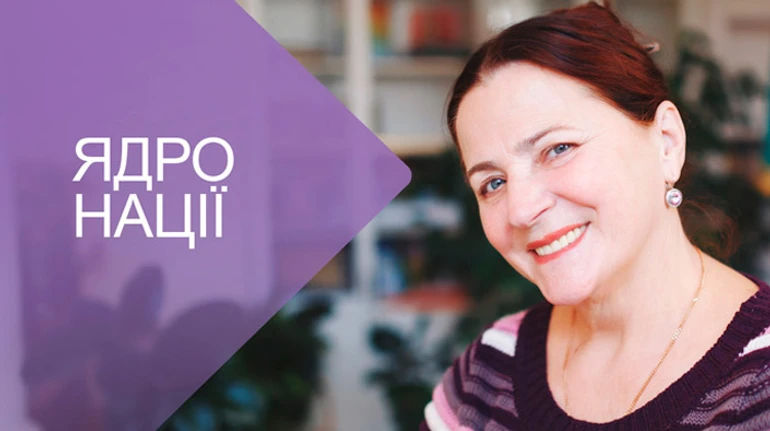 Ніна Матвієнко. Княжна з інтернату