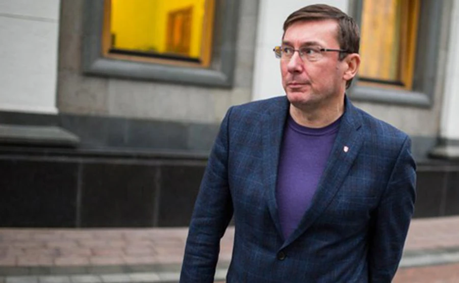 Луценко: Юрьев застрелился, еще трех экс-чиновников задержали