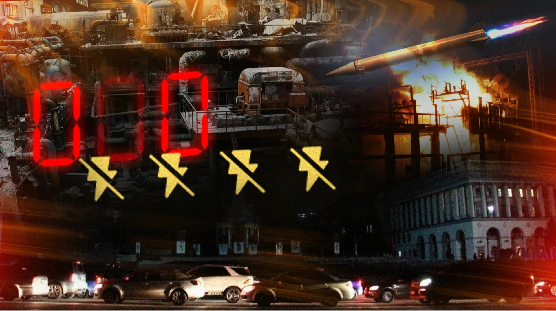 Zero generation: the aftermath of Russia's record ballistic missile strike on Ukraine's energy sector